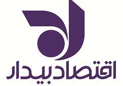 کارگزاری اقتصاد بیدار